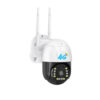 V380 Pro PTZ Outdoor Solar Camera 4G